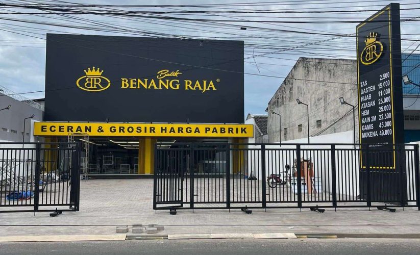 Benang Raja Cianjur dan Pilihan Toko Baju Keluarga